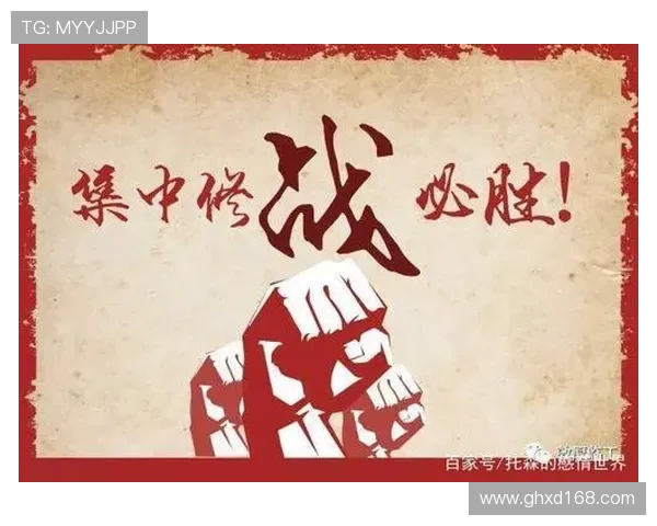 以波杰特自述早期挣扎夏季两次手术八月重返训练场拼搏赛场新起点